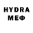 MDMA молли Ruel: Okay.