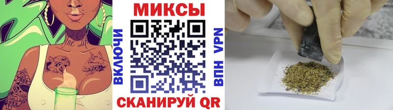 гидра ССЫЛКА  Заволжье  БУТИРАТ жидкий экстази  как найти наркотики 