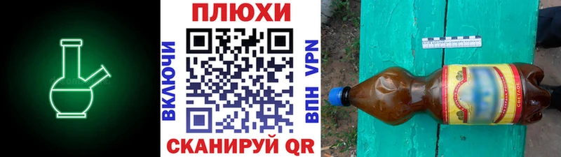 ГАШ Premium  Заволжье 