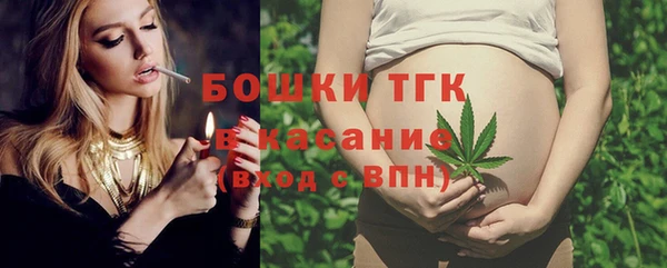 эйфоретик Волосово