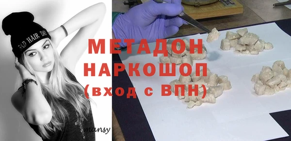 2c-b Вязники