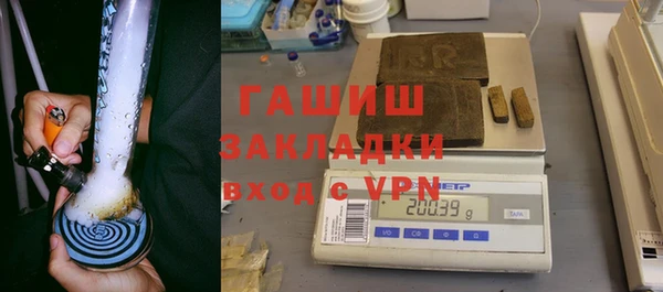 индика Верхнеуральск
