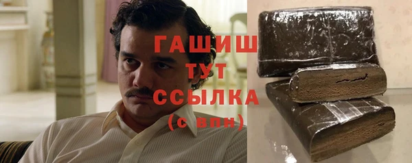 2c-b Вязники