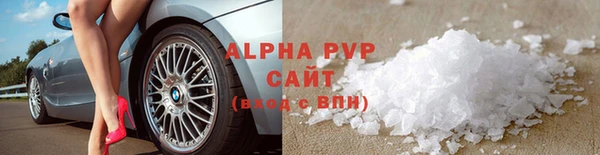 2c-b Вязники