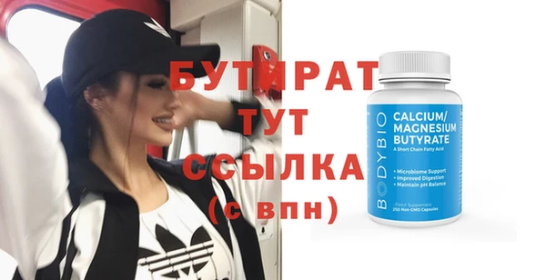 mdpv Вяземский