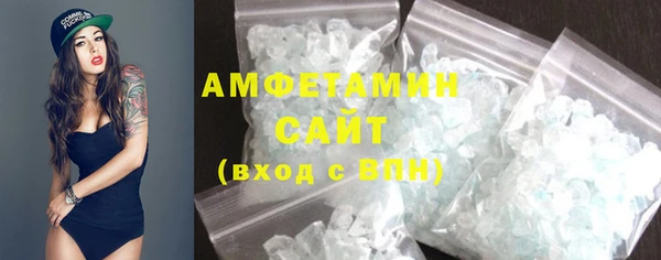 2c-b Вязники