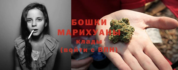 эйфоретик Волосово