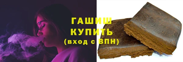 наркотики Верхний Тагил