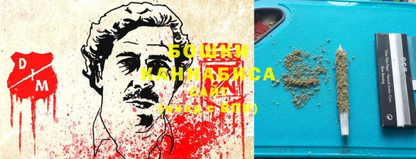 эйфоретик Волосово