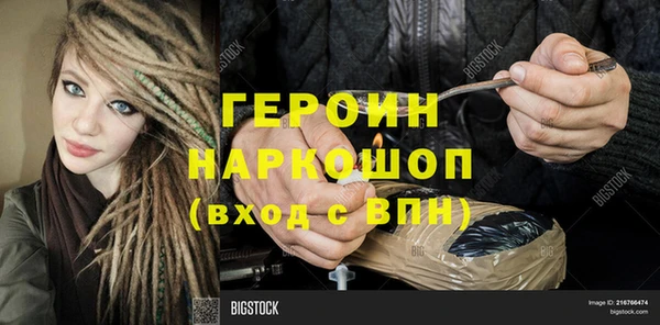 mdpv Вяземский