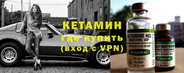 ПСИЛОЦИБИНОВЫЕ ГРИБЫ Володарск