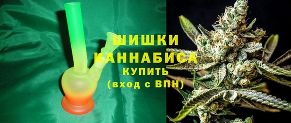 МДМА Вязьма