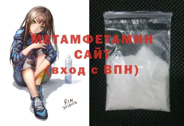 ПСИЛОЦИБИНОВЫЕ ГРИБЫ Володарск