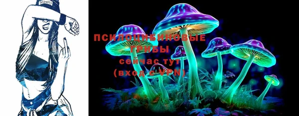 МДМА Вязьма